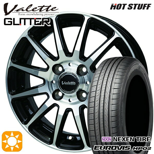 【取付対象】タンク ルーミー 165/65R14 ネクセン ロードストーン ユーロビズ HP02 ホットスタッフ ヴァレット グリッター BK/P 14インチ 5.0J 4H100 +38 サマータイヤホイールセット
