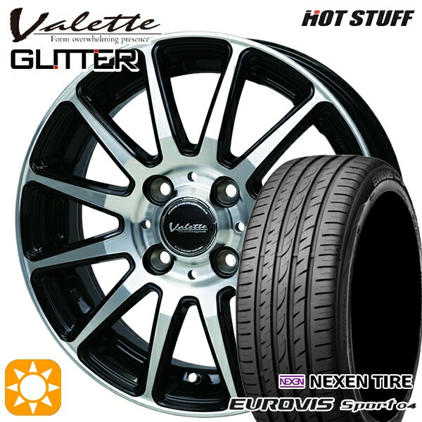 【取付対象】エブリィワゴン 165/60R14 75H ロードストーン ユーロビズ Sport 04 ホットスタッフ ヴァレット グリッター BK/P 14インチ 4.5J 4H100 +45 サマータイヤホイールセット
