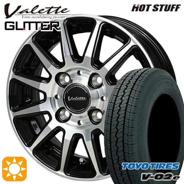 【取付対象】軽トラ 145/80R12 80/78N トーヨー V02E V-02E ホットスタッフ ヴァレット グリッター BK/P 12インチ 4.0J 4H100 +43 サマータイヤホイールセット