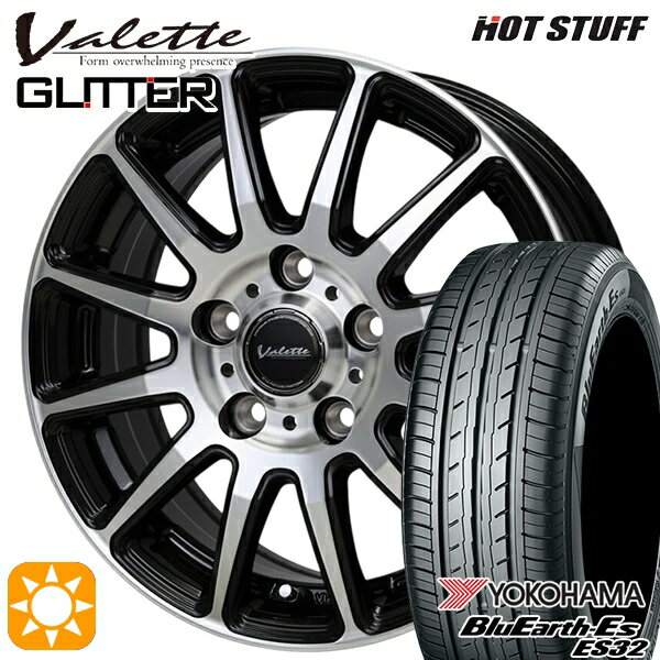 【取付対象】30/50プリウス カローラ 195/65R15 91S ヨコハマ ブルーアース ES32 ホットスタッフ ヴァレット グリッター BK/P 15インチ 6.0J 5H100 +43 サマータイヤホイールセット