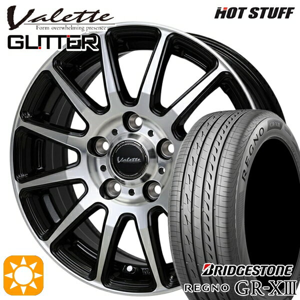 【取付対象】195/65R15 91H ブリヂストン レグノ GRX3 ホットスタッフ ヴァレット グリッター BK/P 15インチ 6.0J 5H114.3 +53 サマータイヤホイールセット