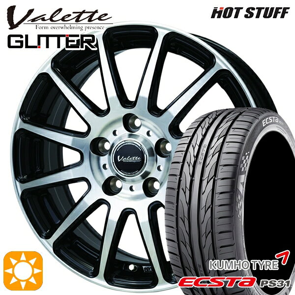 【取付対象】エスティマ ヤリスクロス 215/60R16 95V クムホ エクスタ PS31 ホットスタッフ ヴァレット グリッター BK/P 16インチ 6.0J 5H114.3 サマータイヤホイールセット