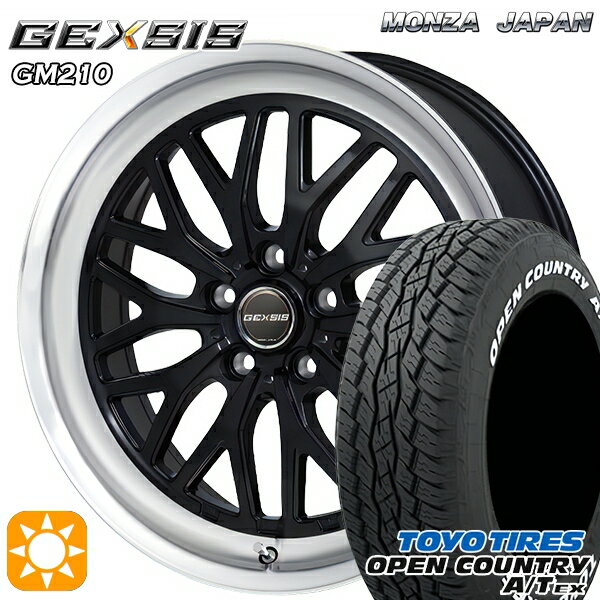 【取付対象】235/60R18 103H トーヨー 