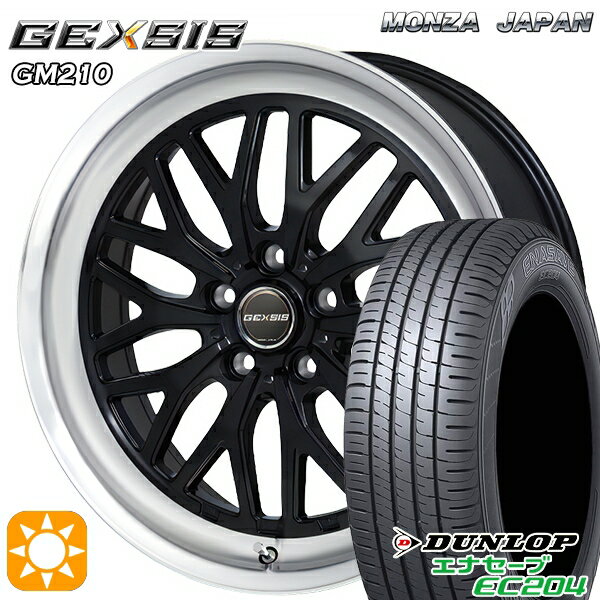 【取付対象】225/50R18 95W ダンロップ 