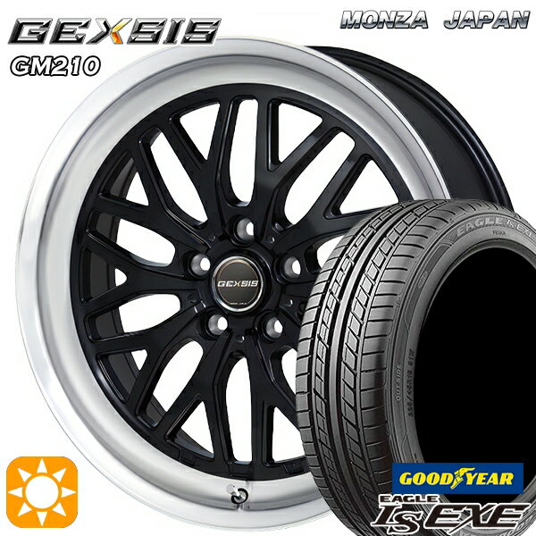 【取付対象】235/50R18 97V グッドイヤー イーグル LSEXE MONZA ジェクシス GM210 DBR 18インチ 7.5J 5H114.3 サマータイヤホイールセット