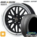 フラッシュクーポン対象★215/40R18 89W XL グッドイヤー イーグル LSEXE MONZA ジェクシス GM210 DBR 18インチ 7.5J 5H114.3 サマータイヤホイールセット