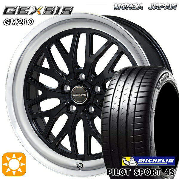 【取付対象】215/35R18 84Y XL ミシュラ