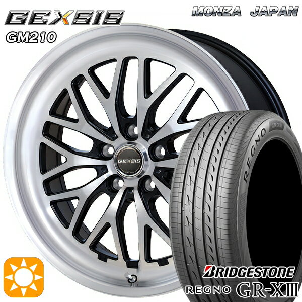 【取付対象】ジェイド アクセラ 225/40R18 92W XL ブリヂストン レグノ GR-X3 MONZA ジェクシス GM210 PBK 18インチ 7.5J 5H114.3 サマータイヤホイールセット