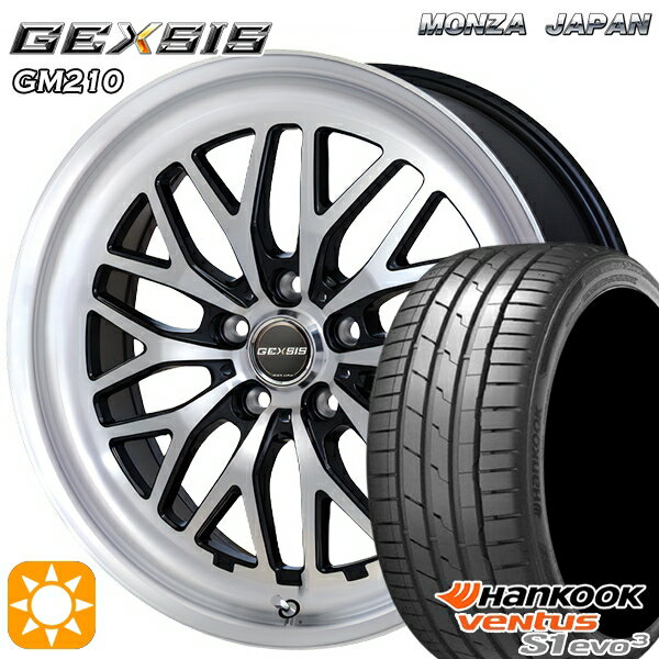 【取付対象】225/45R18 95Y XL ハンコック veNtus S1 evo3 K127 MONZA ジェクシス GM210 PBK 18インチ 7.5J 5H114.3 サマータイヤホイールセット