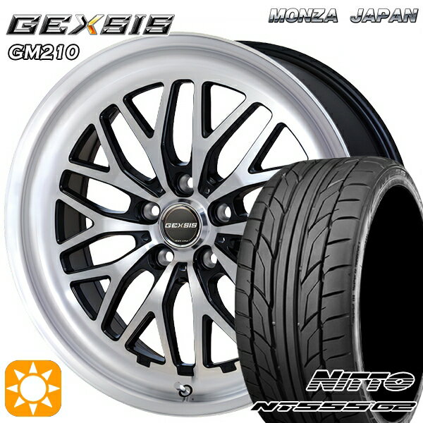 【取付対象】225/45R19 96Y XL ニットー NT555 G2 MONZA ジェクシス GM210 PBK 19インチ 8.0J 5H114.3 サマータイヤホイールセット