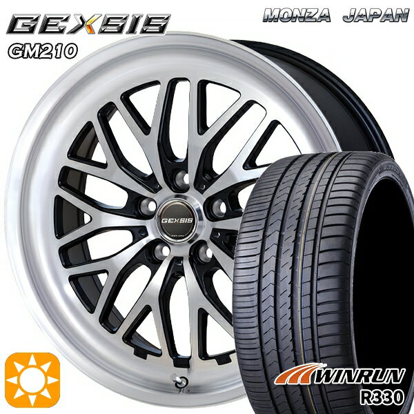 【取付対象】ジェイド アクセラ 225/40R18 92W XL ウィンラン R330 MONZA ジェクシス GM210 PBK 18インチ 7.5J 5H114.3 サマータイヤホイールセット