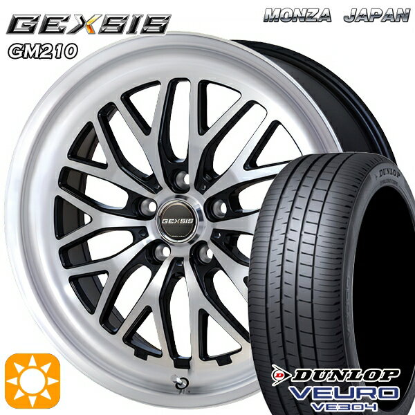 5/15ポイント5倍★225/40R18 92W XL ダンロップ ビューロ VE304 MONZA ジェクシス GM210 PBK 18インチ 7.5J 5H114.3 サマータイヤホイールセット