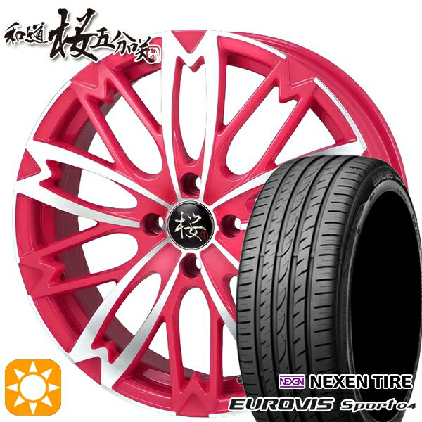 【取付対象】165/60R14 75H ロードストーン ユーロビズ Sport 04 和道 桜 5分咲き ピンクポリッシュ 14インチ 4.5J 4H100 サマータイヤホイールセット