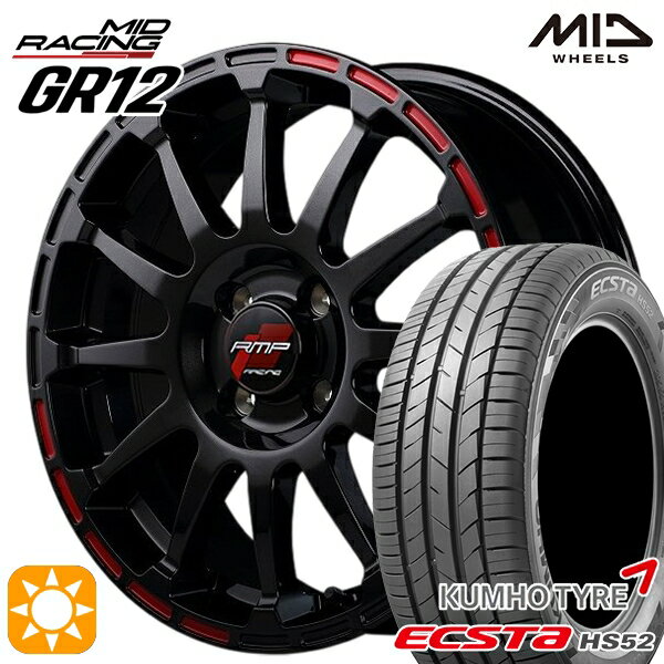 【取付対象】195/45R16 84V XL クムホ エクスタ HS52 MID RMPレーシング GR12 クリスタルブラック/ストロボレッド 16インチ 6.0J 4H100 サマータイヤホイールセット