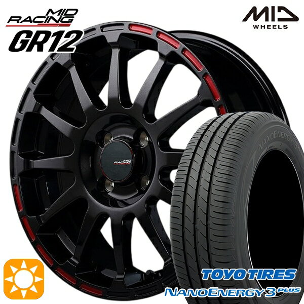 【取付対象】195/45R16 80W トーヨー ナノエナジー3プラス MID RMPレーシング GR12 クリスタルブラック/ストロボレッド 16インチ 6.0J 4H100 サマータイヤホイールセット