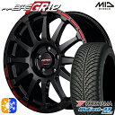 レクサスNX 235/55R18 100V ヨコハマ ブルーアース 4S AW21 MID RMPレーシング GR12 クリスタルブラック/ストロボレッド 18インチ 7.5J 5H114.3 オールシーズンタイヤホイールセット