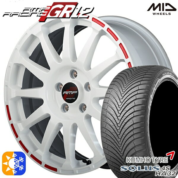 リーフ レヴォーグ 215/50R17 95W XL クムホ ソルウス 4S HA32 MID RMPレーシング GR12 ホワイト/ストロボレッド 17インチ 7.0J 5H114.3 オールシーズンタイヤホイールセット