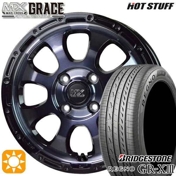 【取付対象】165/55R15 75V ブリヂストン レグノ GR-X3 HotStuff マッドクロス グレイス BKC/BK 15インチ 4.5J 4H100 サマータイヤホイールセット
