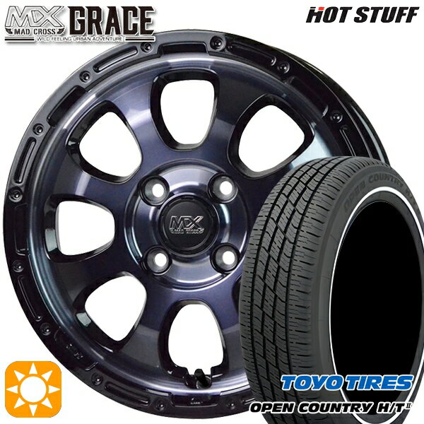 【取付対象】155/65R14 75H トーヨー オープンカントリー H/T2 WR HotStuff マッドクロス グレイス BKC/BK 14インチ 4.5J 4H100 サマータイヤホイールセット