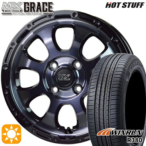 【取付対象】エブリィワゴン 165/60R14 75H ウィンラン R380 HotStuff マッドクロス グレイス BKC/BK 14インチ 4.5J 4H100 サマータイヤホイールセット