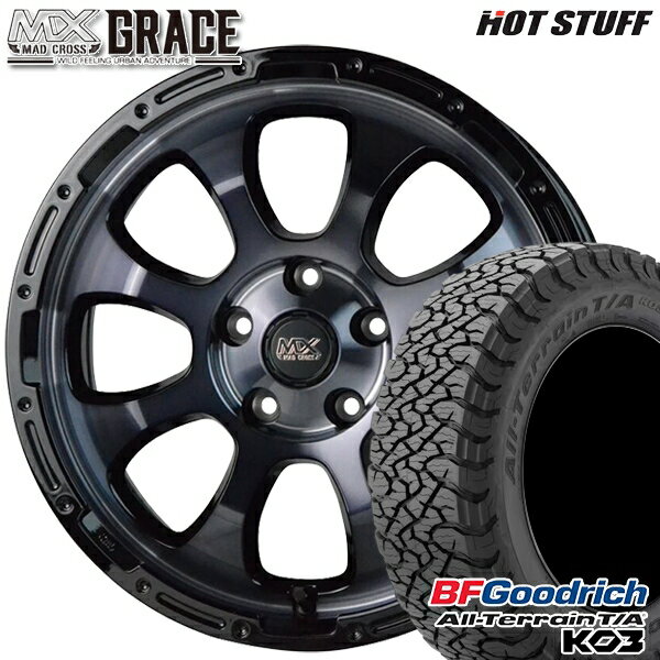 【取付対象】215/65R16 103/100S RBL BFグッドリッチ オールテレーン T/A KO3 HotStuff マッドクロス グレイス BKC/BK 16インチ 7.0J 5H114.3 サマータイヤホイールセット