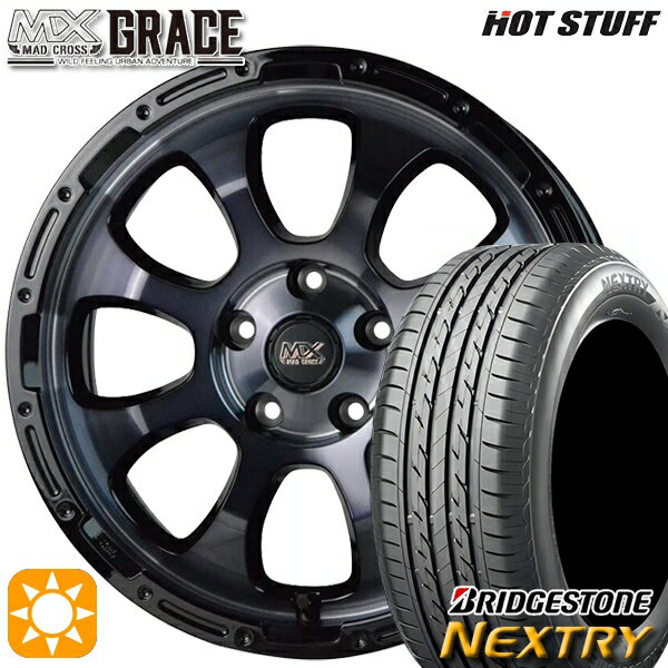 ヤリスクロス 205/65R16 95H ブリヂストン ネクストリー HotStuff マッドクロス グレイス BKC/BK 16インチ 7.0J 5H114.3 サマータイヤホイールセット