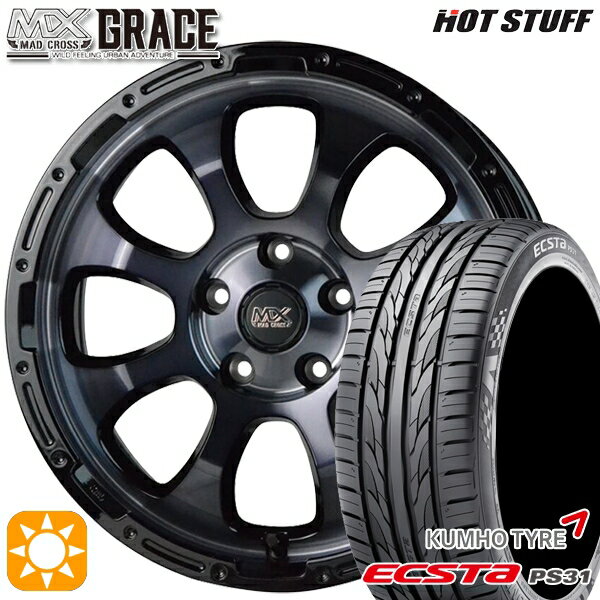 【取付対象】エスティマ ヤリスクロス 215/60R16 95V クムホ エクスタ PS31 HotStuff マッドクロス グレイス BKC/BK 16インチ 7.0J 5H114.3 サマータイヤホイールセット