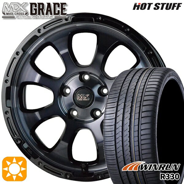 【取付対象】225/50R17 98W XL ウィンラン R330 HotStuff マッドクロス グレイス BKC/BK 17インチ 7.0J 5H114.3 サマータイヤホイールセット