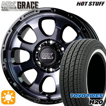 200系ハイエース 225/70R15C 112/110Sトーヨー (TOYO) H20 ホワイトリボンHotStuff ホットスタッフ マッドクロス グレイス15インチ 6.0J 6H139.7ブラッククリアリムブラック新品 サマータイヤホイール 4本セット 送料無料