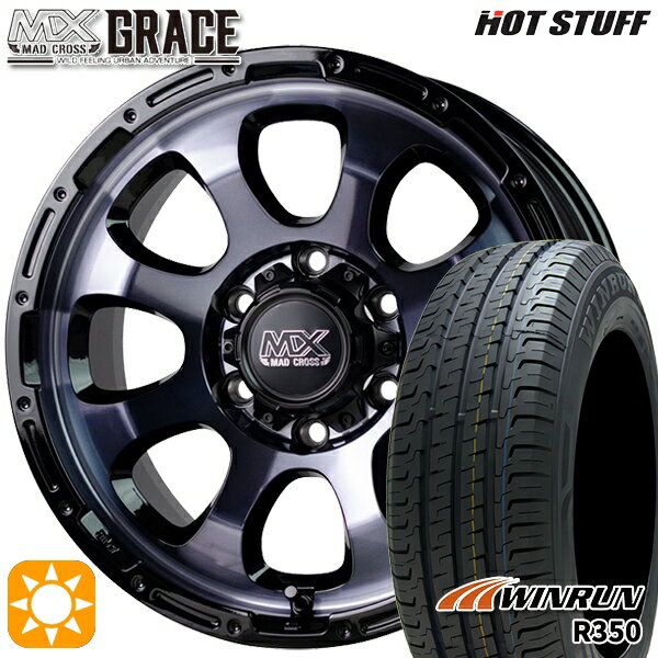 楽天市場】215/65R16(P.C.D(mm)139.7)(サマータイヤ 楽天市場】215/65R16(P.C.D(mm)139.7)(サマータイヤ