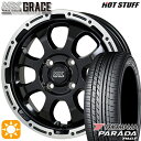 フラッシュクーポン対象★エブリィ ハイゼット 165/55R14C 95/93N ヨコハマ パラダ PA03 HotStuff マッドクロス グレイス GB/P 14インチ 4.5J 4H100 サマータイヤホイールセット