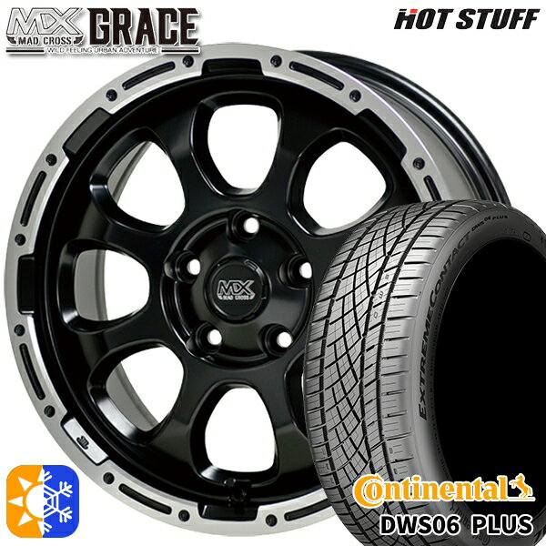 リーフ レヴォーグ 215/50R17 95W XL コンチネンタル DWS06+ HotStuff マッドクロス グレイス GB/P 17インチ 7.0J 5H114.3 オールシーズンタイヤホイールセット