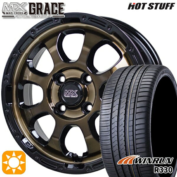 【取付対象】155/65R14 75T ウィンラン R330 HotStuff マッドクロス グレイス BRC/BK 14インチ 4.5J 4H100 サマータイヤホイールセット