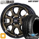 フラッシュクーポン対象★155/65R14 81S XL RWL モンスタ RTハイブリッド HotStuff マッドクロス グレイス BRC/BK 14インチ 4.5J 4H100 サマータイヤホイールセット