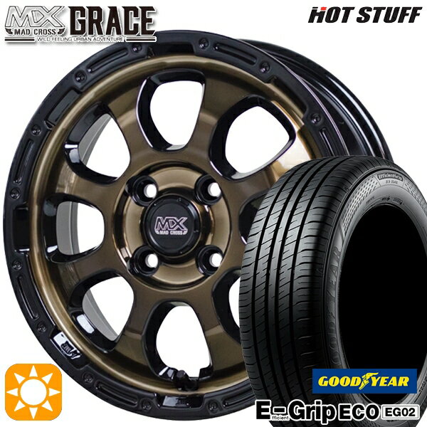 送料無料 オールシーズンタイヤホイール 4本セット 185/55R16 83V ミシュラン 正規品 クロスクライメイト2 ウェッズ レオニス GX 16-6J