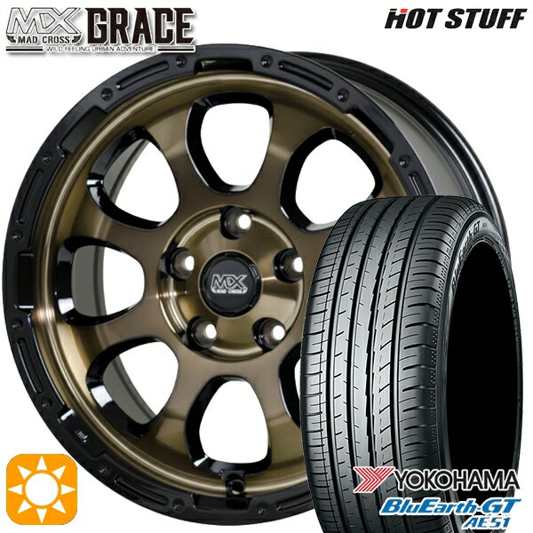 5/20ポイント5倍★カムリ ヴェゼル 215/55R17 98W XL ヨコハマ ブルーアースGT AE51 HotStuff マッドクロス グレイス BRC/BK 17インチ 7.0J 5H114.3 サマータイヤホイールセット