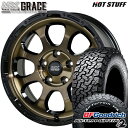 Item Information ホイール名 マッドクロス グレイス（MAD CROSS GRACE） ホイールインチ 17inch リム幅 7.0J HOLE/P.C.D 5H114.3 カラー ブロンズクリアリムブラック その他 タイヤメーカー BFグッドリッチ（BFGoodrich） タイヤ名 All-Terrain T/A KO2 タイヤサイズ LT245/65R17 111/108S RWL その他 ホワイトレター 適合参考車種 年式や、グレード、カスタム状態によって異なります。 　※『確実に装着可能』と言う訳では御座いません。予めご了承下さい。 　車検の合否、ツライチに関しましては、個体差や個人差（検査員）によって異なりますので、 　 当店として出来る限りのお答は致しますが、最終的な判断は御自身にてお願い致します。 　▽TOYOTA トヨタ▽■RAV4[50系] など ■注意事項■ ■ 沖縄・離島は別途中継料が加算されます。 　 ■タイヤの製造年及び製造国の確認や指定はお受けできません。 　 ■車検の合否に関しては通される機関での判断になりますので、お答えできかねます。 　 ■タイヤホイールセットにナットは付属されておりません。ご入用の場合は同時にご購入下さい。 在庫状況はリアルタイムで変動致します。メーカー欠品の場合等、お取寄せにお時間がかかる場合も御座います。お急ぎの場合は予め在庫確認をお願い致します。 ■人為的ミスにより誤表示がされた場合のご注文はキャンセルとさせて頂きますのでご了承下さい。 ■タイヤにラベルが貼付されていない場合がありますが、品質には問題無い為、交換などの対応はしておりません。 ■商品返品/交換について 到着商品が破損・汚損していた場合やご注文と異なる商品がお届きの場合は速やかに交換・返品させて頂きます。 ※但し、商品到着後7日以内にご連絡をいただいた場合に限ります。　 ※下記に記載の場合は返品/交換の対象外になります※ ・商品到着後8日以上経過した場合 ・お客様の一方的なご都合によるキャンセル ・商品取り付け後のご連絡 ※保証対象は商品のみになります。取付・取外しにかかわる費用、代車費用、転売その他による第三者損害についての補填は致しかねます。