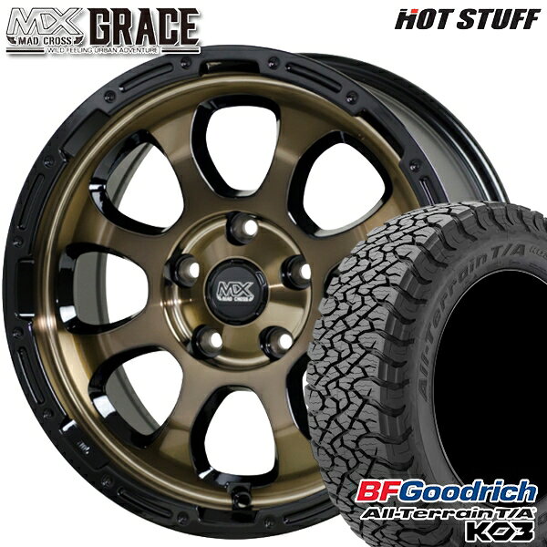 【取付対象】215/65R16 103/100S RBL BFグッドリッチ オールテレーン T/A KO3 HotStuff マッドクロス グレイス BRC/BK 16インチ 7.0J 5H114.3 サマータイヤホイールセット