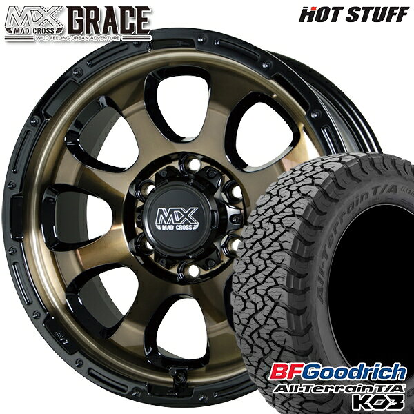 【取付対象】200系ハイエース 215/65R16 103/100S RBL BFグッドリッチ オールテレーン T/A KO3 HotStuff マッドクロス グレイス BRC/BK 16インチ 6.5J 6H139.7 サマータイヤホイールセット