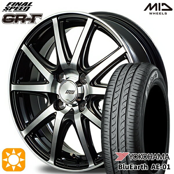 【取付対象】175/65R14 82T ヨコハマ ブルーアース AE01F MID ファイナルスピード GR-ガンマ BP 14インチ 5.5J 4H100 サマータイヤホイールセット