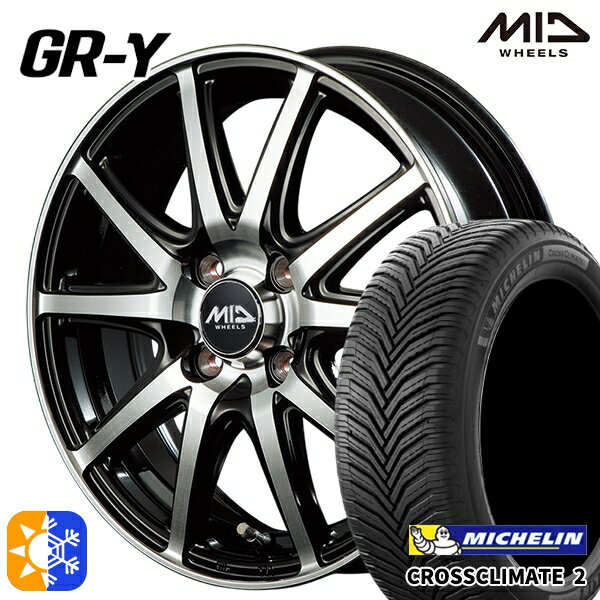 フィット アクア 185/60R15 88V XL ミシュラン クロスクライメート2 MID ファイナルスピード GR-ガンマ 15インチ 5.5J 4H100 ブラックポリッシュ オールシーズンタイヤホイールセット