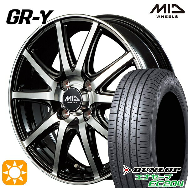 【取付対象】エブリィワゴン 165/60R14 75H ダンロップ エナセーブ EC204 MID ファイナルスピード GR-ガンマ BP 14インチ 4.5J 4H100 サマータイヤホイールセット
