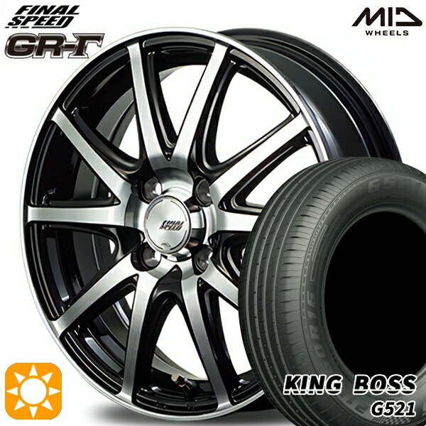 【取付対象】175/65R14 82H キングボス G521 MID ファイナルスピード GR-ガンマ BP 14インチ 5.5J 4H100 サマータイヤホイールセット