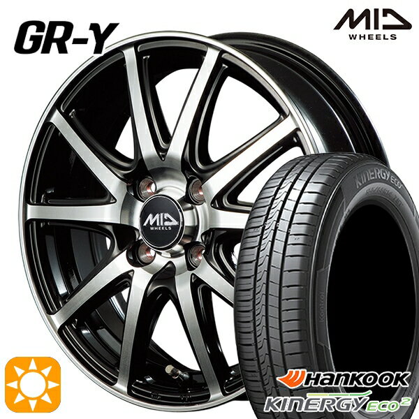 【取付対象】165/50R15 72V ハンコック KlnERGy ECO2 K435 MID ファイナルスピード GR-ガンマ BP 15インチ 4.5J 4H100 サマータイヤホイールセット