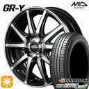 【取付対象】145/80R13 75T ハンコック KlnERGy ECO2 K435 MID ファイナルスピード GR-ガンマ BP 13インチ 4.0J 4H100 サマータイヤホイールセット