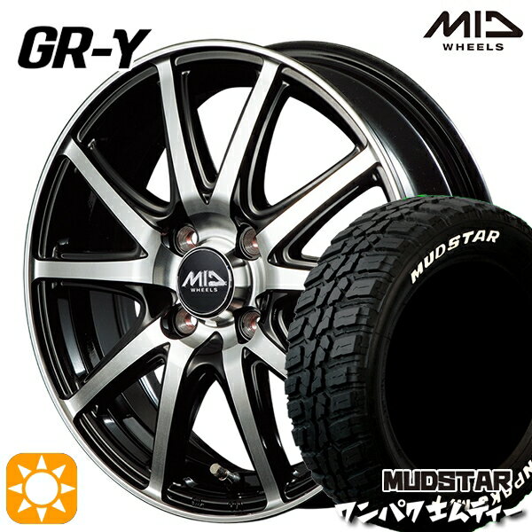 【取付対象】145/80R13 75S WL マッドスター ワンパク M/T ホワイトレター MID ファイナルスピード GR-ガンマ BP 13インチ 4.0J 4H100 サマータイヤホイールセット