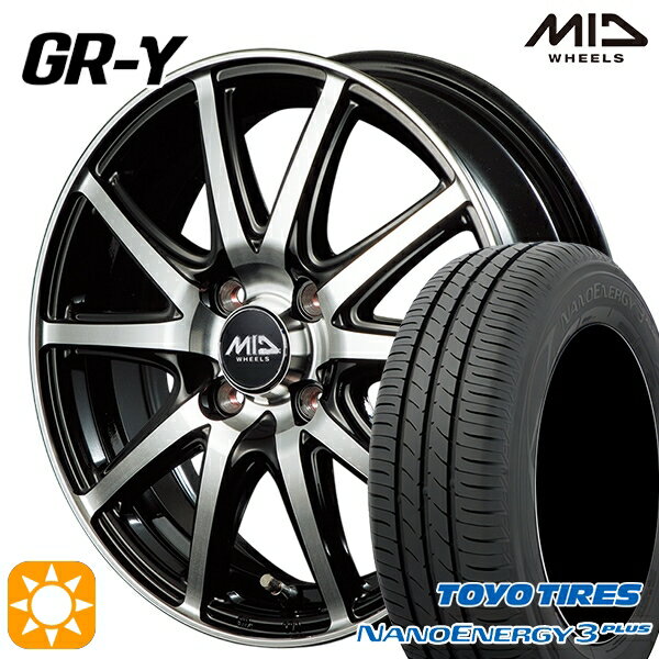 【取付対象】フィット デミオ 175/65R14 82S トーヨー ナノエナジー3プラス MID ファイナルスピード GR-ガンマ BP 14インチ 5.5J 4H100 サマータイヤホイールセット