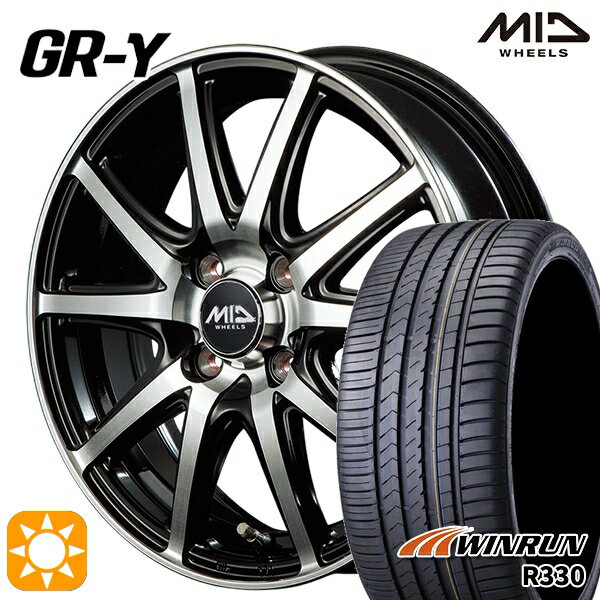 【取付対象】165/55R14 72H ウィンラン R330 MID ファイナルスピード GR-ガンマ BP 14インチ 4.5J 4H100 サマータイヤホイールセット