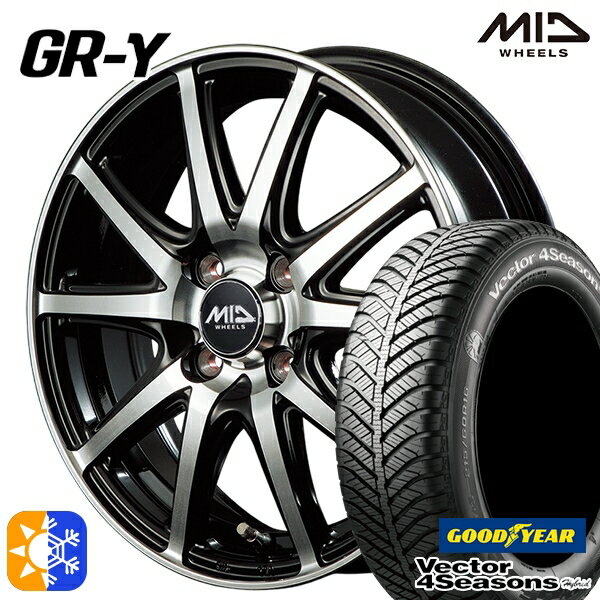 145/80R13 75S グッドイヤー ベクター フォーシーズンズ MID ファイナルスピード GR-ガンマ 13インチ 4.0J 4H100 ブラックポリッシュ オールシーズンタイヤホイールセット