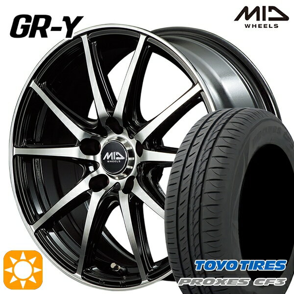 【取付対象】リーフ アクセラ 205/55R16 94V XL トーヨー プロクセス CF3 MID ファイナルスピード GR-ガンマ BP 16インチ 6.5J 5H114.3 サマータイヤホイールセット